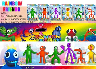 Otherdoll - OBL10013365