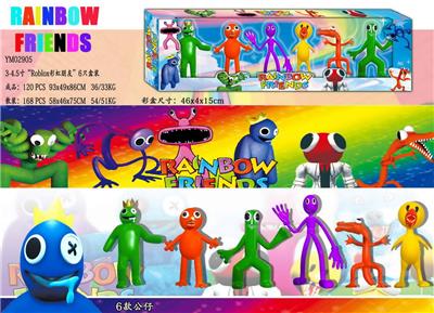 Otherdoll - OBL10013366