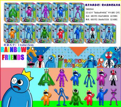 Otherdoll - OBL10013368