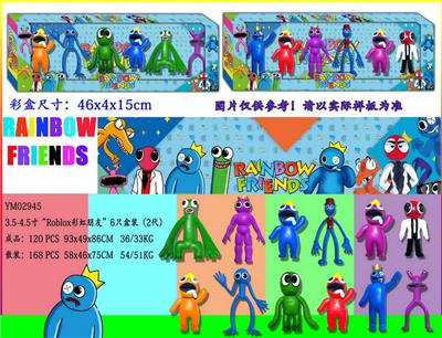 Otherdoll - OBL10013369