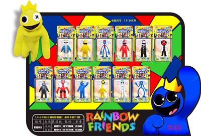 Otherdoll - OBL10013371