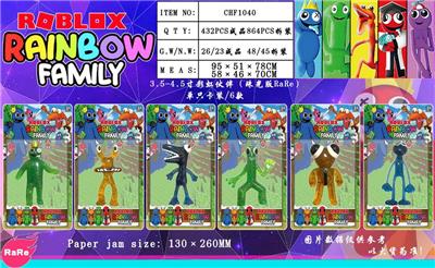 Otherdoll - OBL10013373