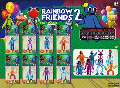 Otherdoll - OBL10013374