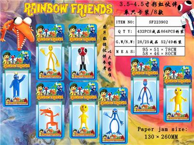 Otherdoll - OBL10013375