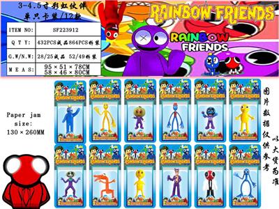 Otherdoll - OBL10013376