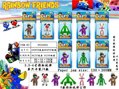 Otherdoll - OBL10013377