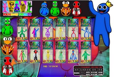 Otherdoll - OBL10013380