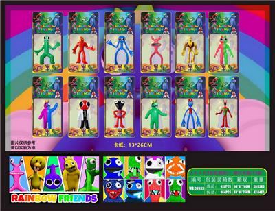 Otherdoll - OBL10013381