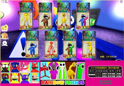 Otherdoll - OBL10013382