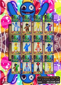 Otherdoll - OBL10013383