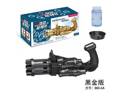 电动八孔泡泡枪（黑色款
）配一瓶水+一个碗 - OBL10013460