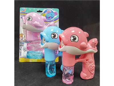 浅粉/浅蓝/橙红海豚泡泡
枪（防漏带2瓶水） - OBL10013463