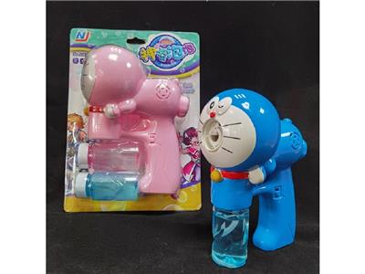 蓝叮当泡泡枪（防漏带
2瓶水） - OBL10013464