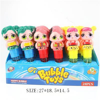 惊喜娃娃3款泡泡小棒24只庄 - OBL10013509