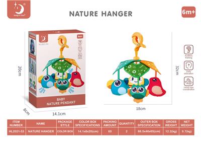 Hangingbell - OBL10013539