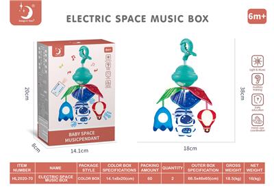 Hangingbell - OBL10013540