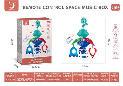 Hangingbell - OBL10013542