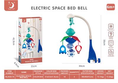 Hangingbell - OBL10013544