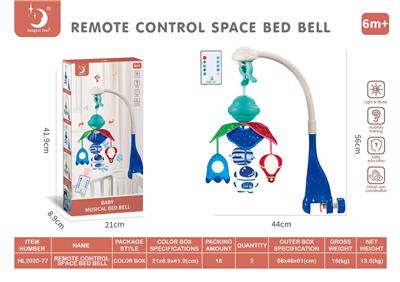 Hangingbell - OBL10013546