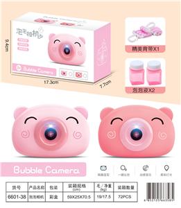 小猪泡泡相机 - OBL10013741