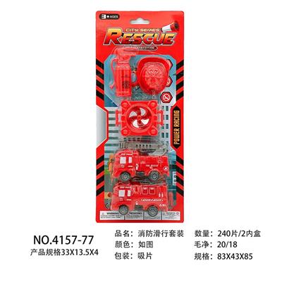 Free wheel toys - OBL10013816