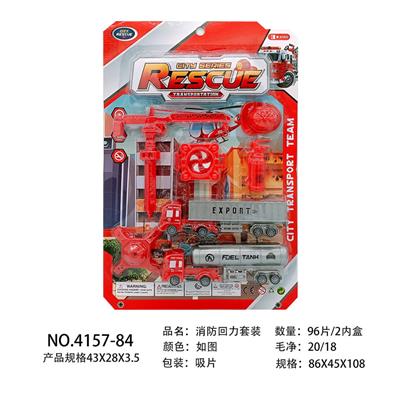 Pull back toys - OBL10013823