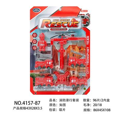 Free wheel toys - OBL10013826