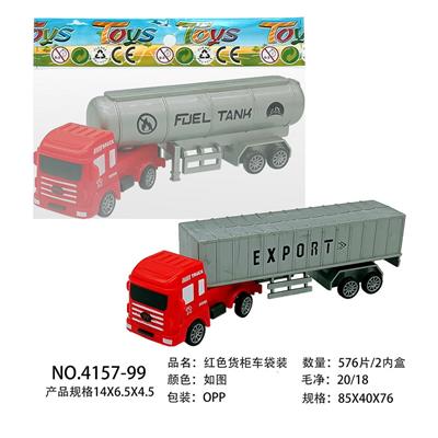 Pull back toys - OBL10013838
