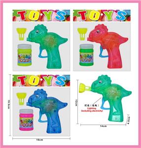 Inertia Bubble Gun - OBL10013842