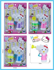 Inertia Bubble Gun - OBL10013887