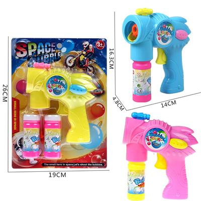 Inertia Bubble Gun - OBL10013892