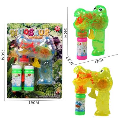 Inertia Bubble Gun - OBL10013894