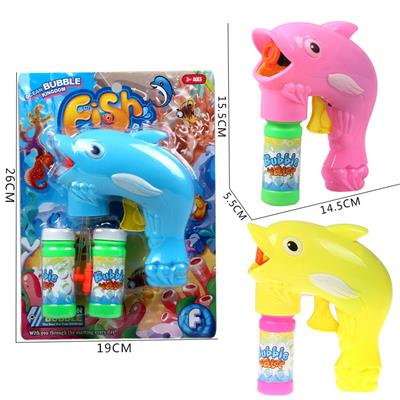 Inertia Bubble Gun - OBL10013895