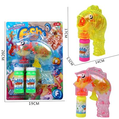 Inertia Bubble Gun - OBL10013896
