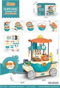 Kitchenware / tableware / tea - OBL10014230