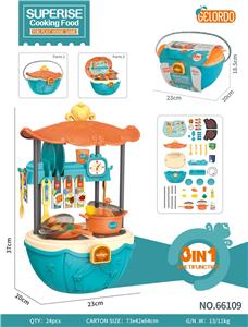 Kitchenware / tableware / tea - OBL10014234