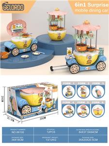 Kitchenware / tableware / tea - OBL10014235