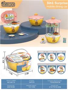 Kitchenware / tableware / tea - OBL10014236