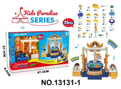 Self-assembling - OBL10014248