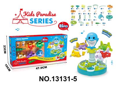 Self-assembling - OBL10014252