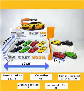 9公分四色越野款合金车8只装 - OBL10014355