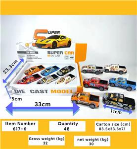 11公分六色带图案皮卡款合金车6只装 - OBL10014357
