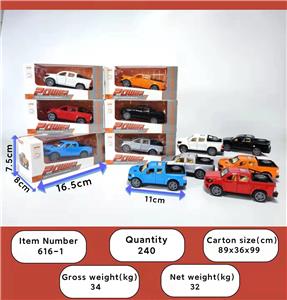 Pull back toys - OBL10014360