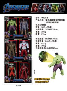 Clan / Superman - OBL10014425