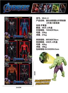 Clan / Superman - OBL10014426