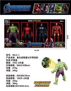 Clan / Superman - OBL10014429