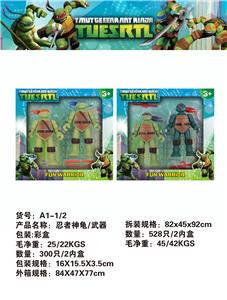 Clan / Superman - OBL10014441