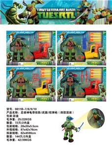 Clan / Superman - OBL10014453