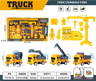 Pull back toys - OBL10014490