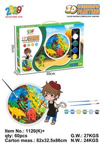 Graffiti / painting - OBL10014521